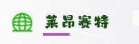 合作伙伴